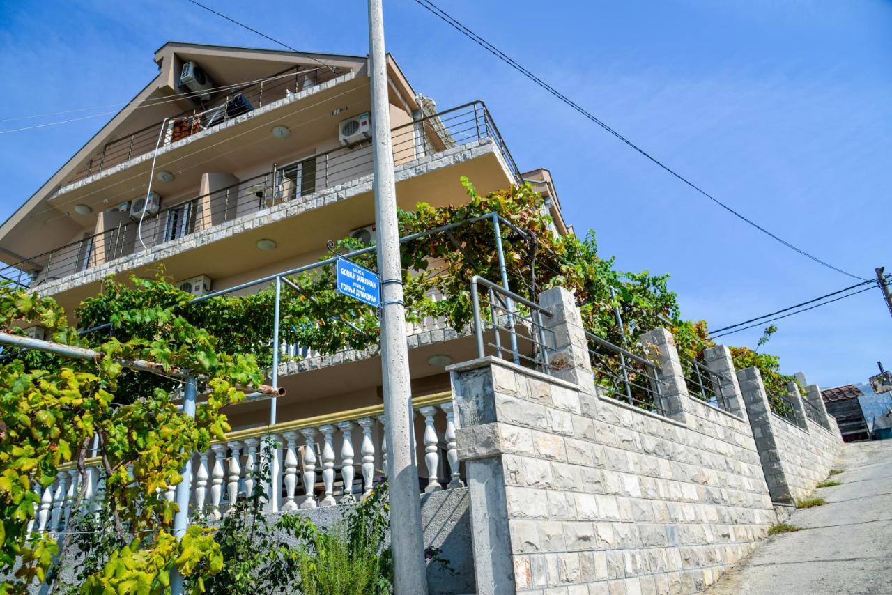Guest House Ivana Τίβατ Εξωτερικό φωτογραφία